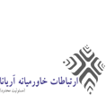 شرکت ارتباطات خاورمیانه آریانا